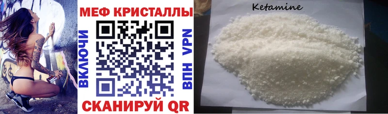 Купить наркотики сайты Кораблино ГАШ  Бошки Шишки  Меф мяу мяу 