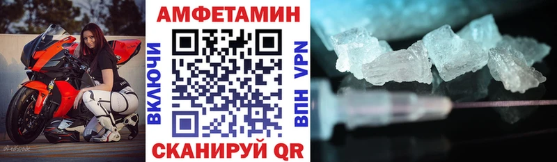 АМФ Premium  Кораблино 