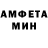 КЕТАМИН VHQ Mel Calixte