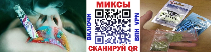 купить закладку  Кораблино  БУТИРАТ BDO 