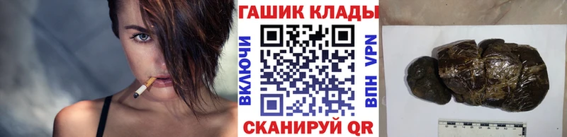 blacksprut маркетплейс  Кораблино  ГАШ 40% ТГК 
