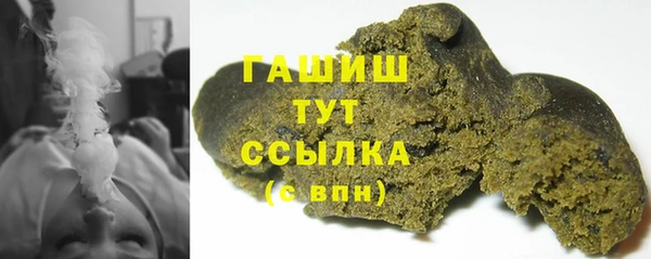 альфа пвп Новокубанск