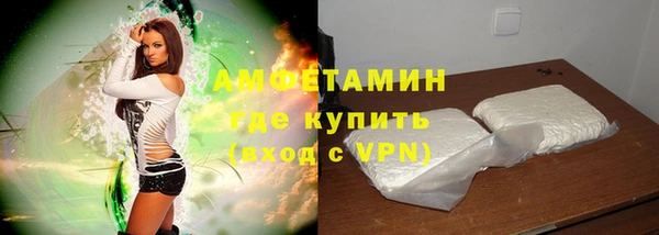 mix Одинцово