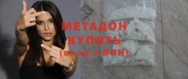 дурь Абинск
