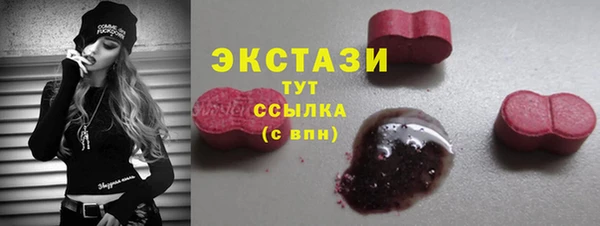 дурь Абинск