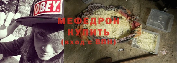 PSILOCYBIN Новозыбков