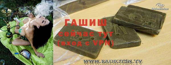 дурь Абинск