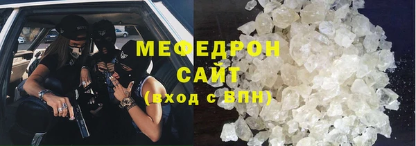 дурь Абинск