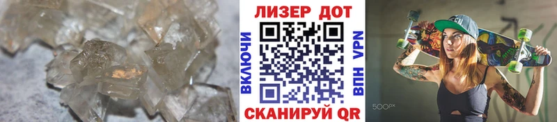 ЛСД экстази ecstasy  дарк нет Telegram  Кораблино 