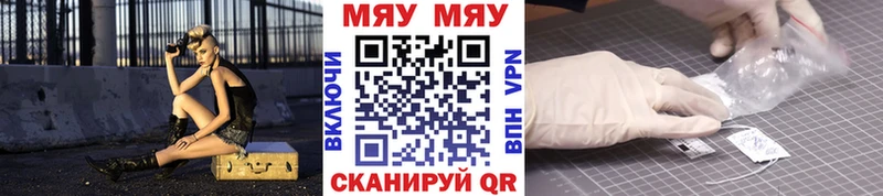 хочу   Кораблино  МЯУ-МЯУ мяу мяу 
