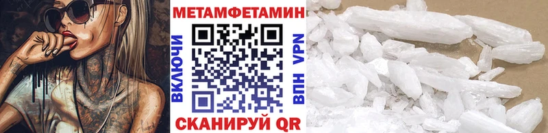 где найти   Кораблино  OMG онион  Первитин витя 