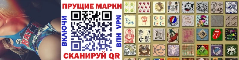 omg как войти  Кораблино  Марки NBOMe 1,8мг  продажа наркотиков 
